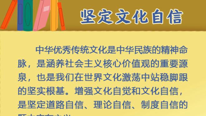 法尔克：纽卡有意基米希，球员夏窗时未来开放拜仁已准备好谈判