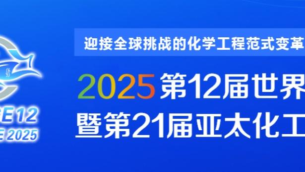 意媒：尤文想要与麦肯尼续约到2027年，正在进行谈判中