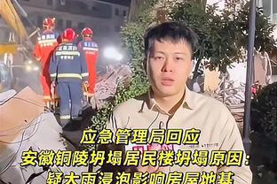 申京谈阿门&惠特摩尔获得时间：这对他们很重要 要充分利用好