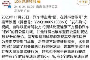 开云官网版下载安装截图4